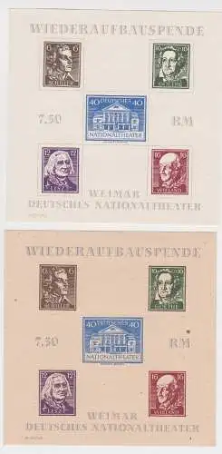 SBZ Thüringen Wiederaufbau Block 3A + 3B postfrisch ** (139098)