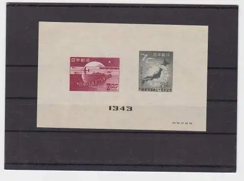 Briefmarken Japan Michel Block 30, 75 Jahre Weltpostverein postfrisch (147328)