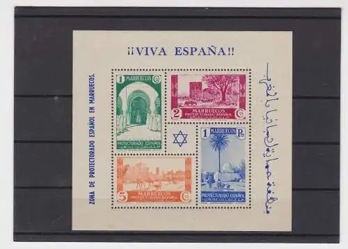 Briefmarken Spanisch Marokko, 1937 MICHEL BLOCK 2 postfrisch ** (146770)