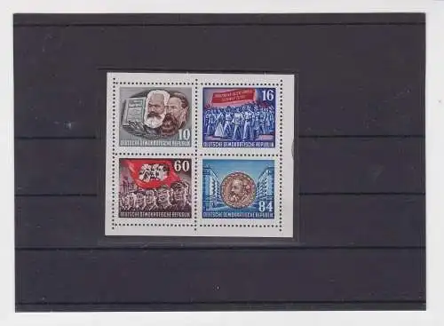 DDR Block 9 A (Karl Marx) Herzstück postfrisch ** (150666)