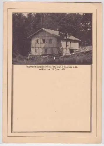 71033 Ak Eigenheim Jugendherberge Mauth bei Freyung v.Wald 1928