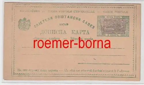 75950 seltene Ganzsachen Antwort Postkarte Montenegro 2 Nkr. 1896