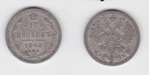 15 Kopeken Silber Münze Russland 1906 (125769)