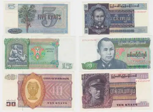 5, 10 & 15 Kyats Banknote Union of Burma Bank kassenfrisch (123544)
