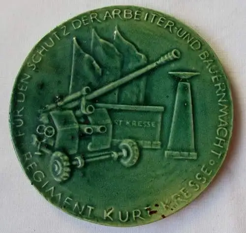 DDR Medaille Regiment Kurt Kresse - Schutz der Arbeiter- & Bauernmacht (116746)