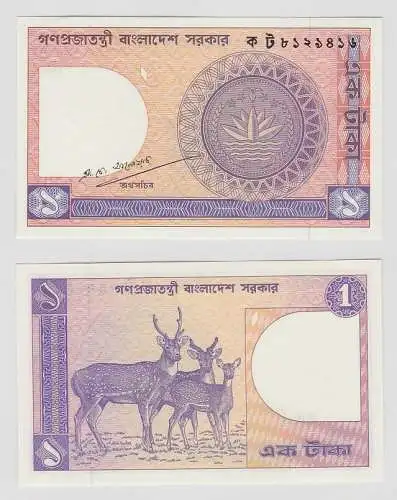 1 Taka Banknote Bangladesch Bangladesh (1982) kassenfrisch (122160)
