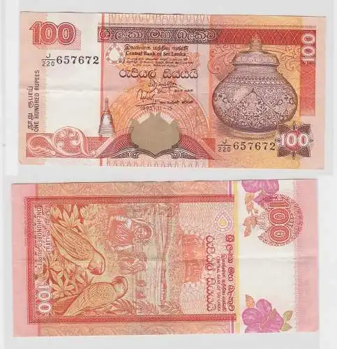 100 Rupees Rupien Banknote Central Bank of Sri Lanka 15.11.1995 (124786)