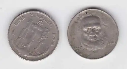 100 Reis Kupfer Nickel Münze Brasilien 1936 Taman Dare, Anker (138696)