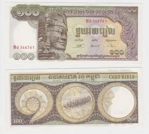 100Riels Banknote Kambodscha Cambodia Cambodge 1956-75 kassenfrisch UNC (150788)
