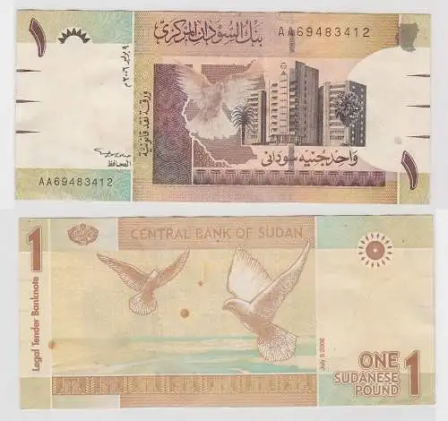 1 Pound Pfund Banknote Central Bank of Sudan 2008 (150568)