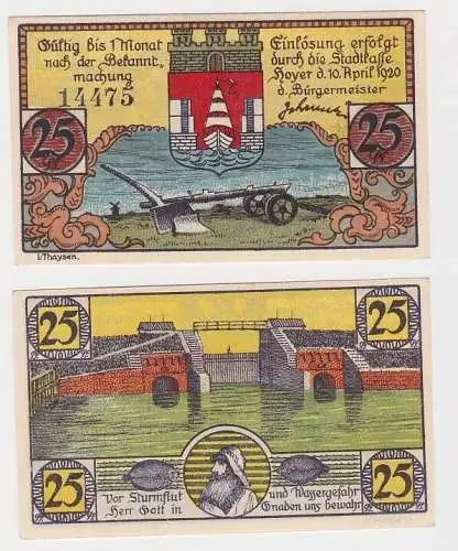 25 Pfennig Banknote Notgeld Stadtkasse Hoyer 1920 (150082)