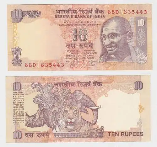 10 Rupien Banknote Indien 2006 Pick 2005- UNC(150267)