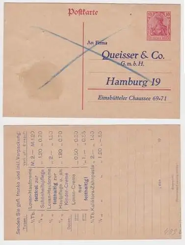 87894 DR Ganzsachen Postkarte P91 Zudruck Queisser & Co Hamburg