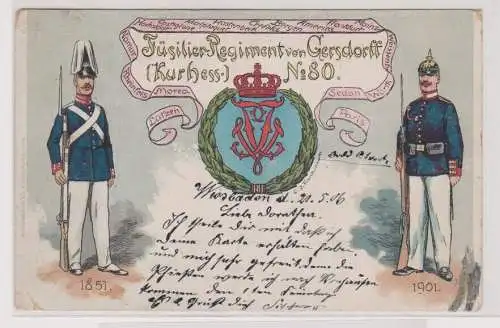 82651 Militär Ak Füsilier-Regiment v. Gersdorff (Kurhess.) Nr. 80 Uniformen 1906