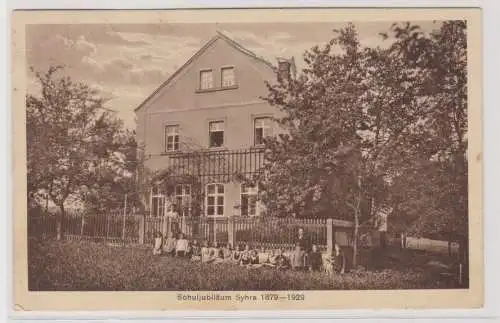 99391 Ak Schuljubiläum Syhra 1879-1929
