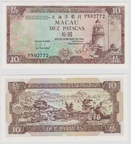 10 Patacas Banknote Macau 1984 Pick 59 c bankfrisch UNC (151662)