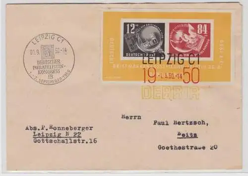 DDR Debria-Block Mi.-Nr. Block 7 auf Brief gel. von Leipzig nach Zeitz 96273