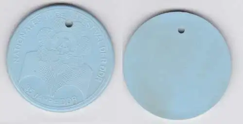 DDR Kunststoff Medaille Nationales Jugendfestival 35 Jahre DDR (133292)