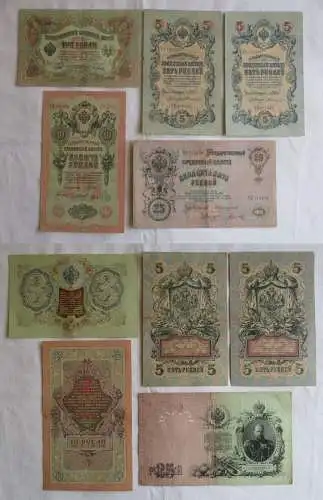 5 Banknoten 3 bis 25 Rubel Russland 1905-1909 (147432)