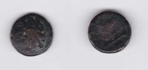 Antike griechische Bronze Münze Makedonien Dichalkon Herakleskopf (127285)