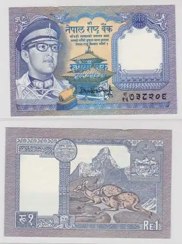 1 Rupie Banknote Nepal 1974 fast bankfrisch UNC Pick 22 (138350)