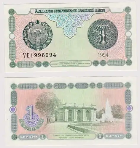 1 Sum Banknote Usbekistan 1994 kassenfrisch (120724)