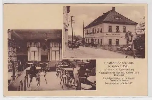 35569 Mehrbild Ak Gasthof Seitenroda bei Kahla in Thüringen um 1930