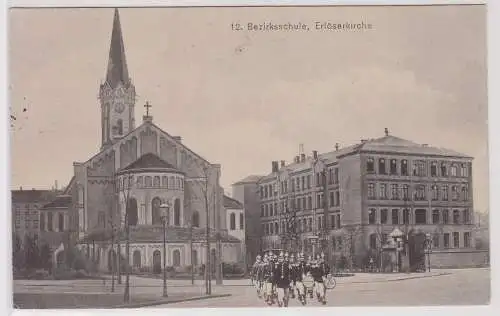 13052 Ak Leipzig Bezirksschule Erlöserkirche Riebeck Ecke Stötteritzerstr. 1916