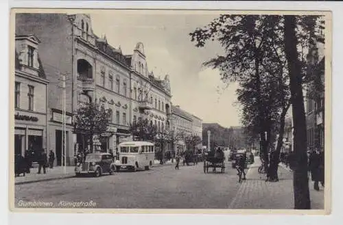 27596 Feldpost AK Gumbinnen (Gussew) - Königstraße mit Geschäften 1940