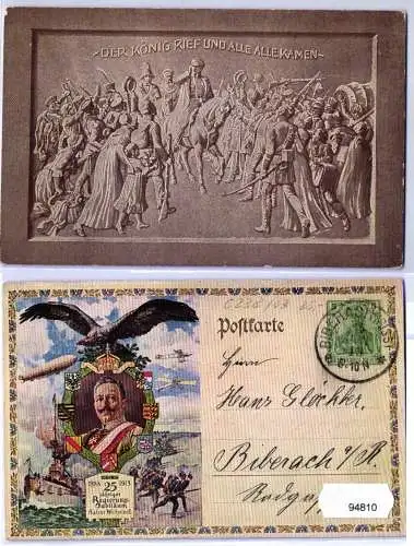 94810 DR Ganzsachen Postkarte PP27/C238/04 Der König rief ... 1913