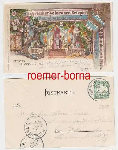 78124 Ganzsachen Ak 25.Bundesjubiläum Veteranenkrieger Bund München 1899