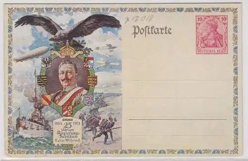 13216 DR Ganzsachen Postkarte PP32/C36 25 jähriges Regierungsjubiläum Wilhelm II