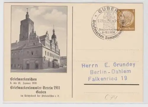 96663 Ganzsachenkarte PP122/C74 Briefmarkenschau Guben 1938