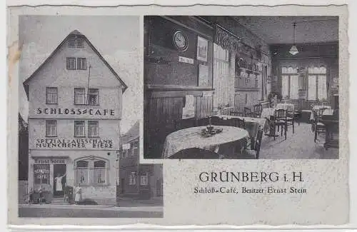 27564 Mehrbild Ak Grünberg in Hessen Schloß-Café um 1940
