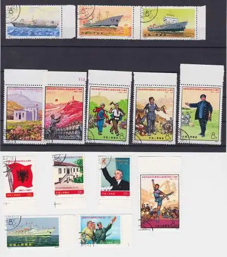 VR China 1971/1972 Briefmarken Michel 1098-1107,113-1116 gestempelt (148996)