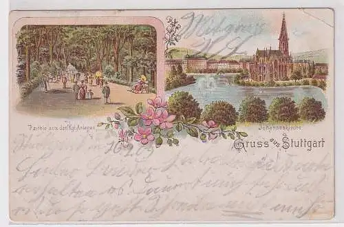 908546 Lithographie Ak Gruss aus Stuttgart - Johanneskirche und kgl. Anlage 1903