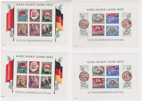 4 x DDR Block 8 & 9 A und B (Karl Marx) Postfrisch ** (138553)