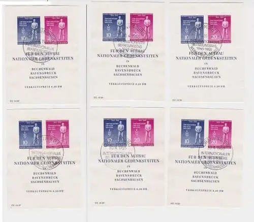 6 x DDR Briefmarken Block 11 (Nationale Gedenkstätten) gestempelt (152165)