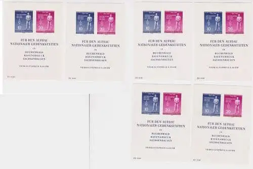 6 x DDR Briefmarken Block 11 (Nationale Gedenkstätten) postfrisch** (159839)