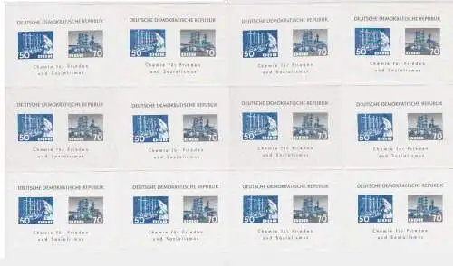 12 x DDR Briefmarken Block 18 (Chemie Dederon) postfrisch ** (157752)