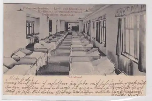 55166 Ak Dresden Striesen Freimaurerinstitut öffentliche Realschule 1902