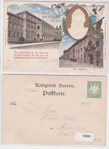 52650 Ganzsachen Präge Ak Lithographie Gruß aus München 1901
