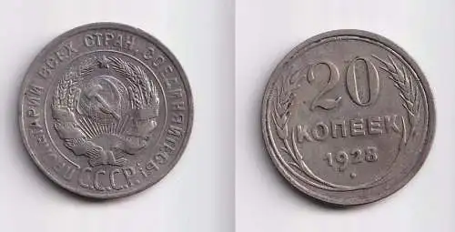 20 Kopeken Silber Münze Russland 1928 ss (159675)