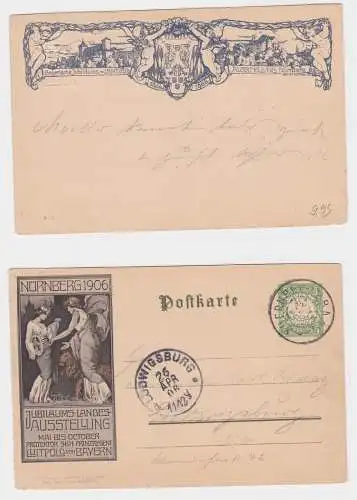 902750 Ganzsachen Ak Bayerische Jubiläums-Landes-Ausstellung Nürnberg 1906