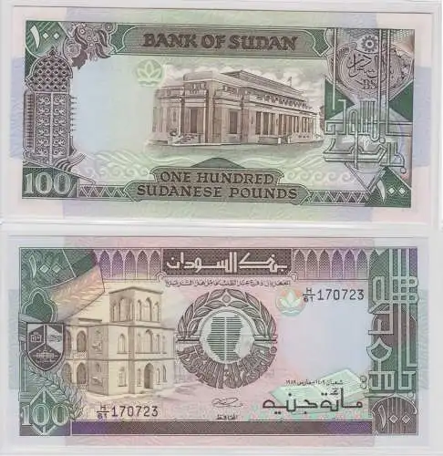 100 Pounds Pfund Banknote Central Bank of Sudan 1989 Pick 44 (154581)