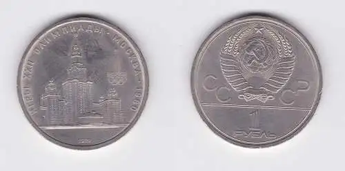 1 Rubel Nickel Münze Sowjetunion UdSSR Olympiade Moskau 1980, Lomonosov (119521)