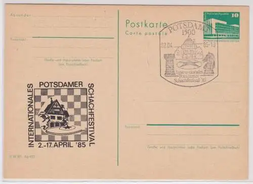 902221 GS Postkarte DDR Internationales Potsdamer Schachfestival 1985