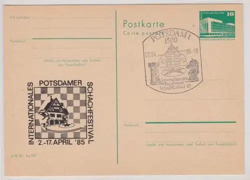 902230 GS Postkarte DDR Internationales Potsdamer Schachfestival 1985