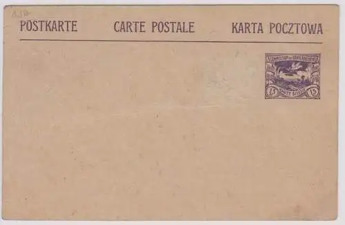 902344 Ganzsachen Postkarte Oberschlesien um 1920