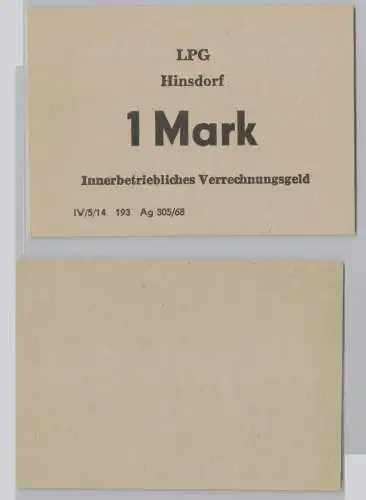 1 Mark Wertschein DDR für LPG Geld LPG Hinsdorf 1968 (148623)